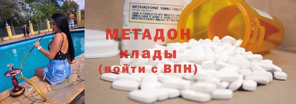 крисы Каменногорск