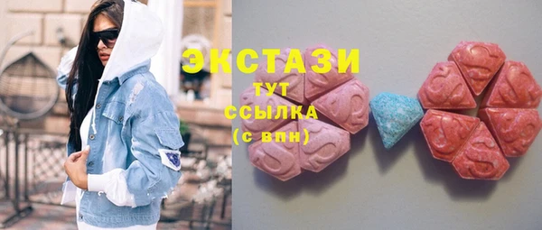 mdma Карталы