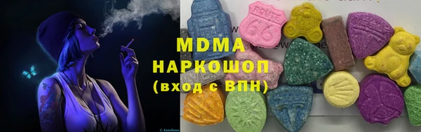 apvp Карпинск