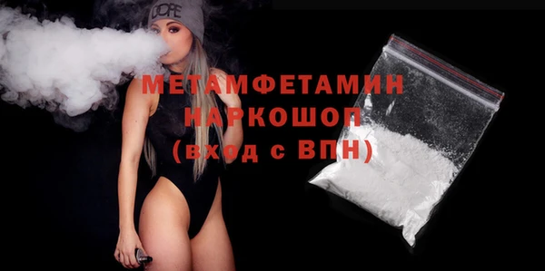 mdma Карталы