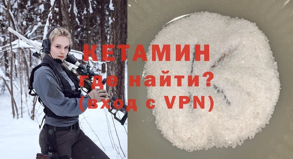 крисы Каменногорск