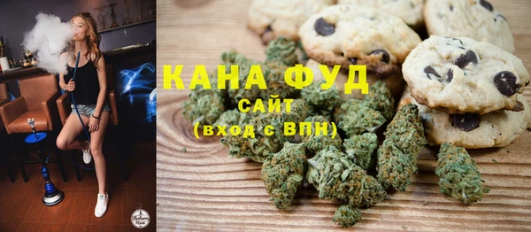 ALPHA PVP Каменск-Шахтинский