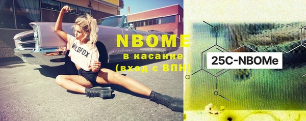 mdma Карталы