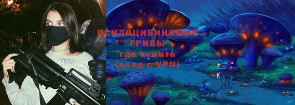 mdma Карталы