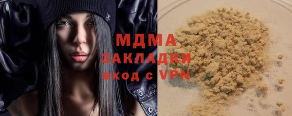 меф VHQ Каменка